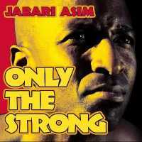 Only the Strong （Library）