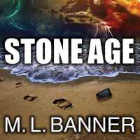 Stone Age (Stone Age) （MP3 UNA）