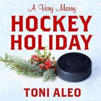 A Very Merry Hockey Holiday (Nashville Assassins)