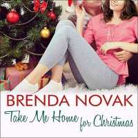Take Me Home for Christmas (Whiskey Creek)