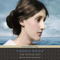 The Voyage Out Lib/E （Library）