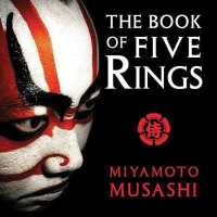 The Book of Five Rings