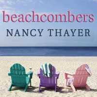 Beachcombers (10-Volume Set) : Library Edition （Unabridged）