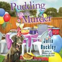 Pudding Up with Murder （Library）
