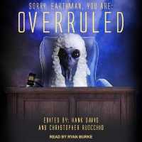 Overruled! （Library）