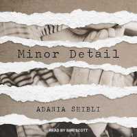 Minor Detail （Library）