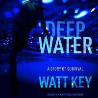Deep Water （Library）