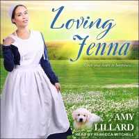 Loving Jenna (Wells Landing)