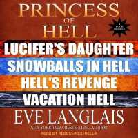 Princess of Hell : Books 1 - 4 （Library）
