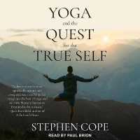 Yoga and the Quest for the True Self （Library）
