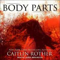 Body Parts （Library）