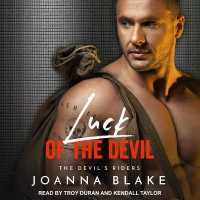Luck of the Devil (Devil's Riders Series Lib/e) （Library）