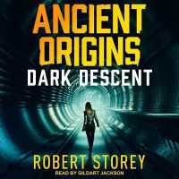 Dark Descent （Library）