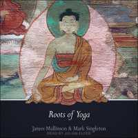 Roots of Yoga （Library）