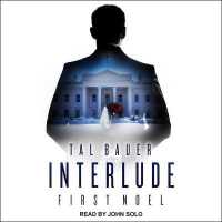 Interlude : First Noel