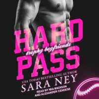 Hard Pass （Library）