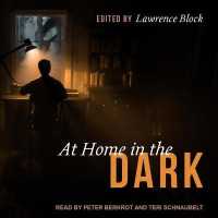 At Home in the Dark （Library）