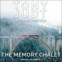 The Memory Chalet Lib/E （Library）