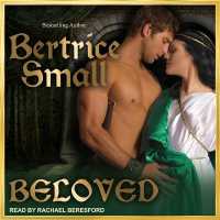 Beloved （Library）