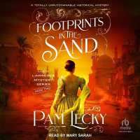 Footprints in the Sand （Library）