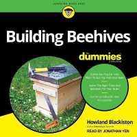 Building Beehives for Dummies （Library）