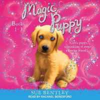 Magic Puppy : Book 1-3 （Library）