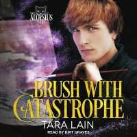 Brush with Catastrophe （Library）