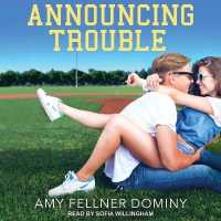 Announcing Trouble （Library）