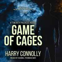 Game of Cages : A Twenty Palaces Novel (Twenty Palaces Series Lib/e) （Library）
