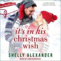 It's in His Christmas Wish