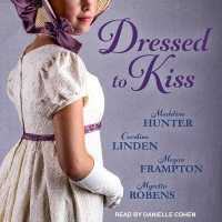 Dressed to Kiss （Library）