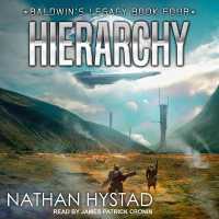 Hierarchy （Library）