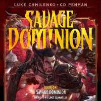 Savage Dominion （Library）