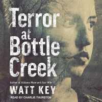 Terror at Bottle Creek （Library）