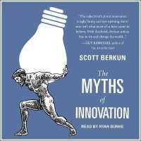 The Myths of Innovation Lib/E （Library）