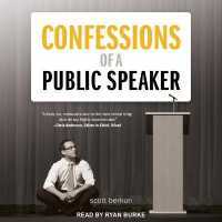 Confessions of a Public Speaker （Library）
