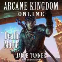 Arcane Kingdom Online : Death Match