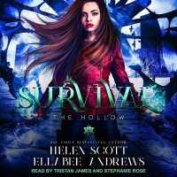 Survival （Library）