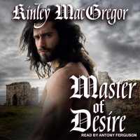 Master of Desire （Library）