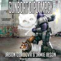 Gunboat Diplomacy （Library）