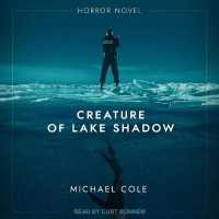 Creature of Lake Shadow