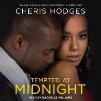 Tempted at Midnight （Library）