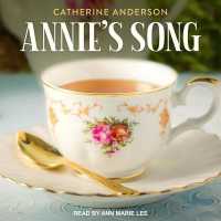 Annie's Song （Library）
