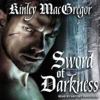 Sword of Darkness （Library）