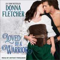 Loved by a Warrior （Library）