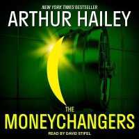 The Moneychangers