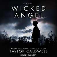 Wicked Angel （Library）