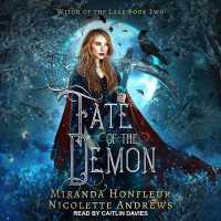 Fate of the Demon (Witch of the Lake Series Lib/e) （Library）