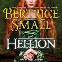 Hellion （Library）
