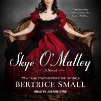Skye O'Malley （Library）